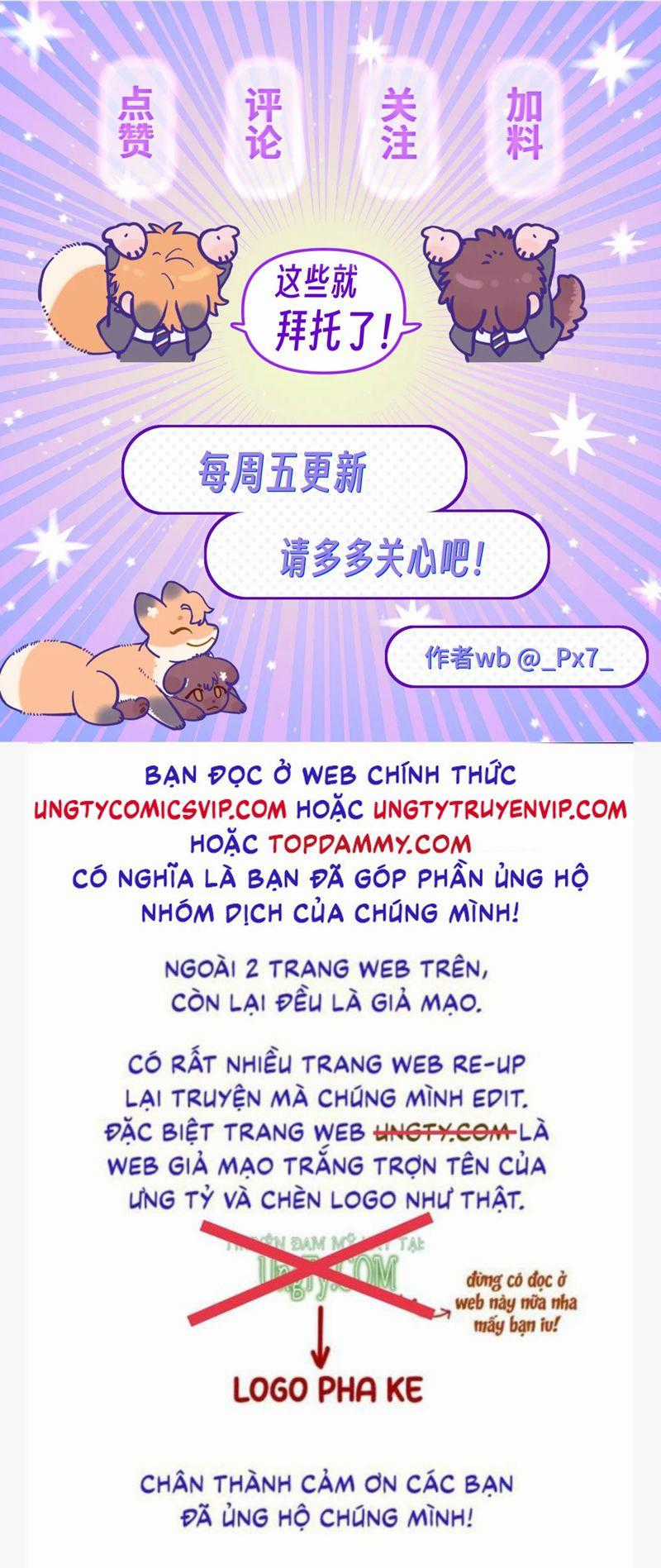 Cún Con Nói Dối Sẽ Bị Ăn Mất Chapter 13 trang 42