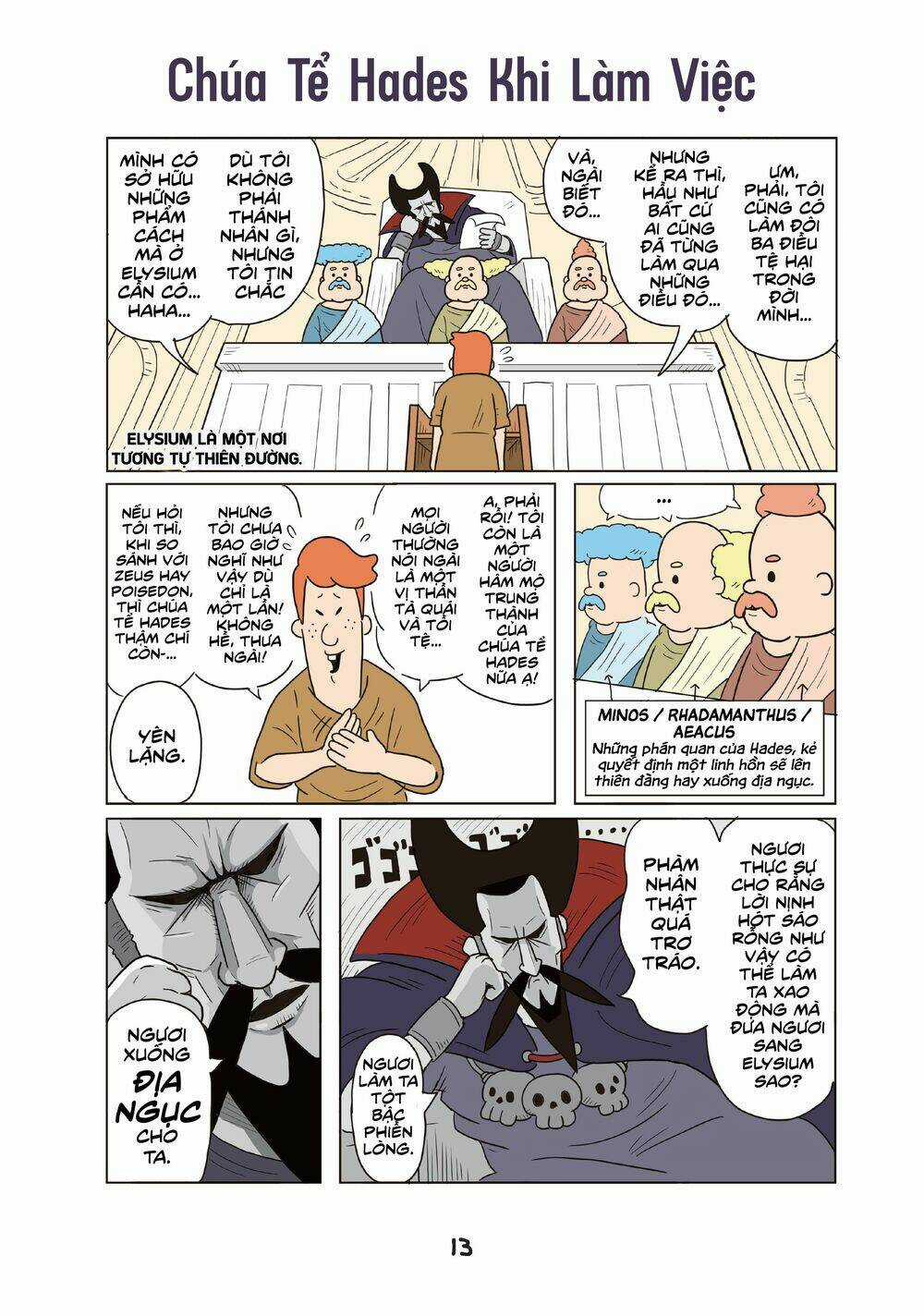 Cún Cute Cerberus Chapter 1 trang 11