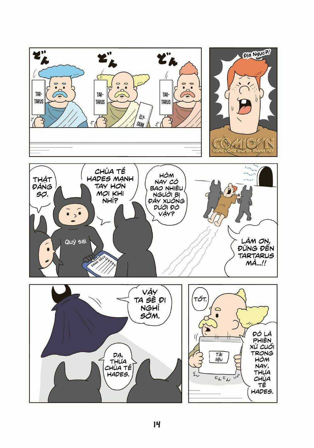 Cún Cute Cerberus Chapter 1 trang 12