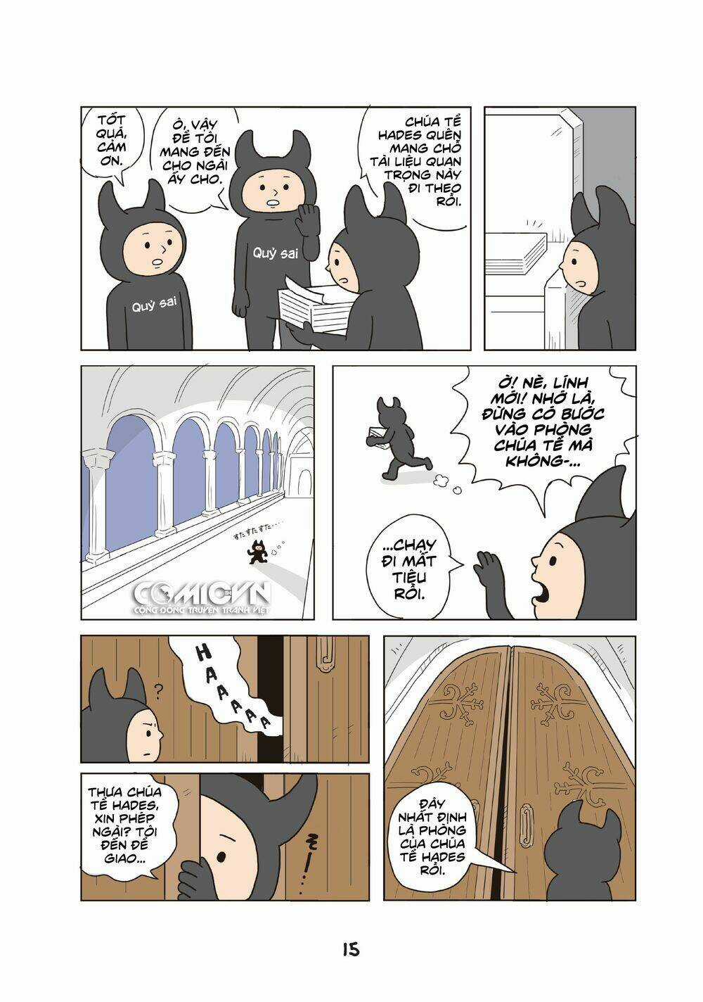 Cún Cute Cerberus Chapter 1 trang 13