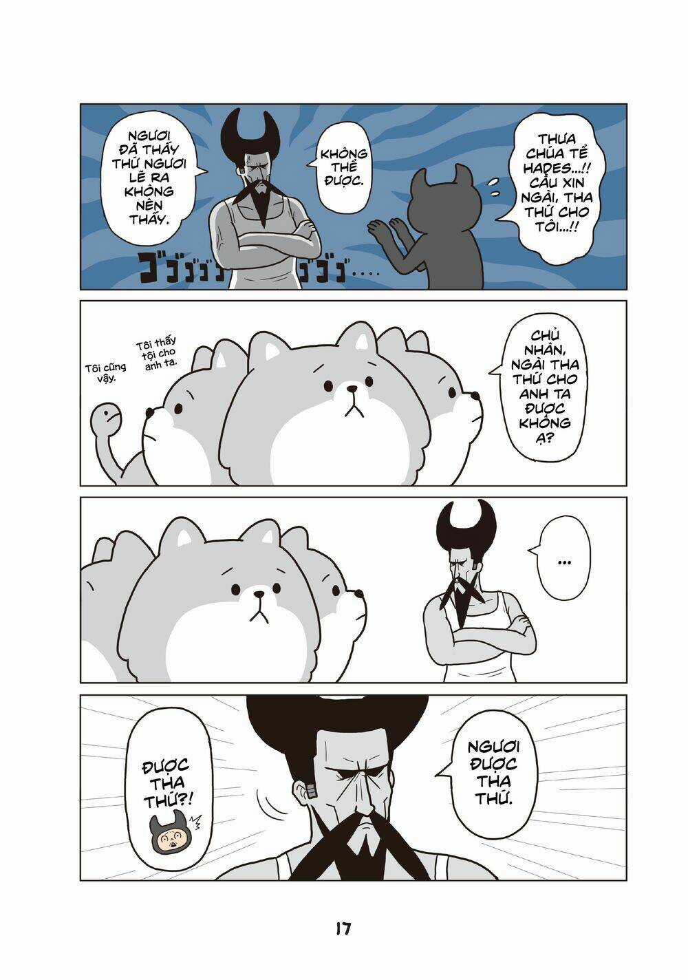 Cún Cute Cerberus Chapter 1 trang 15