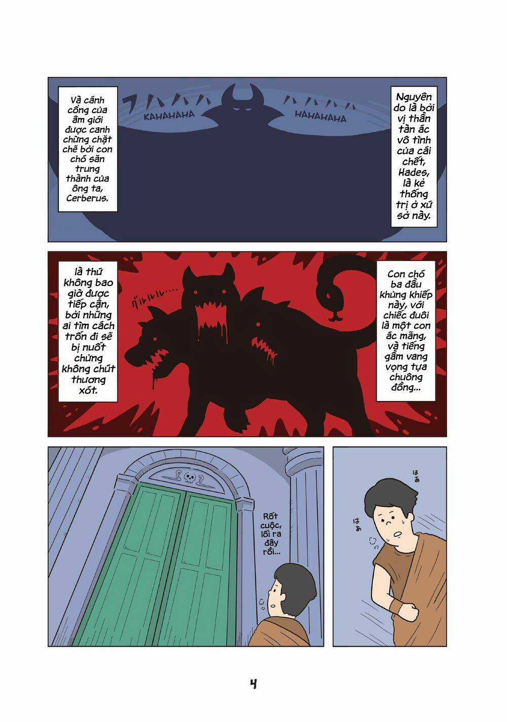 Cún Cute Cerberus Chapter 1 trang 3