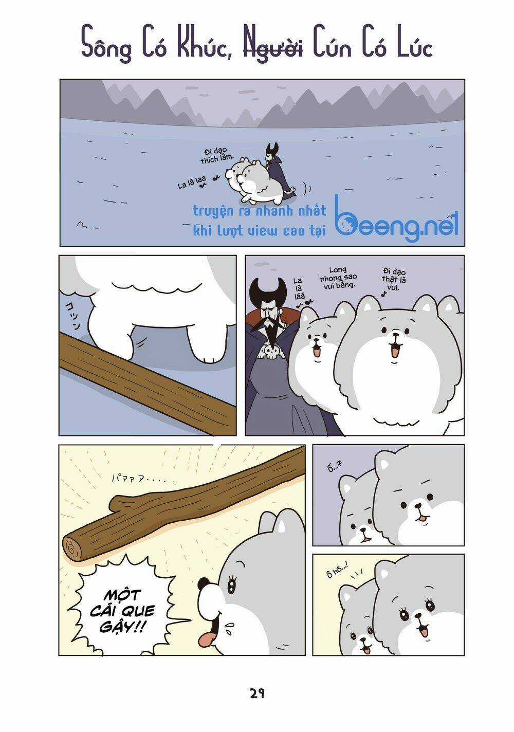 Cún Cute Cerberus Chapter 2 trang 11