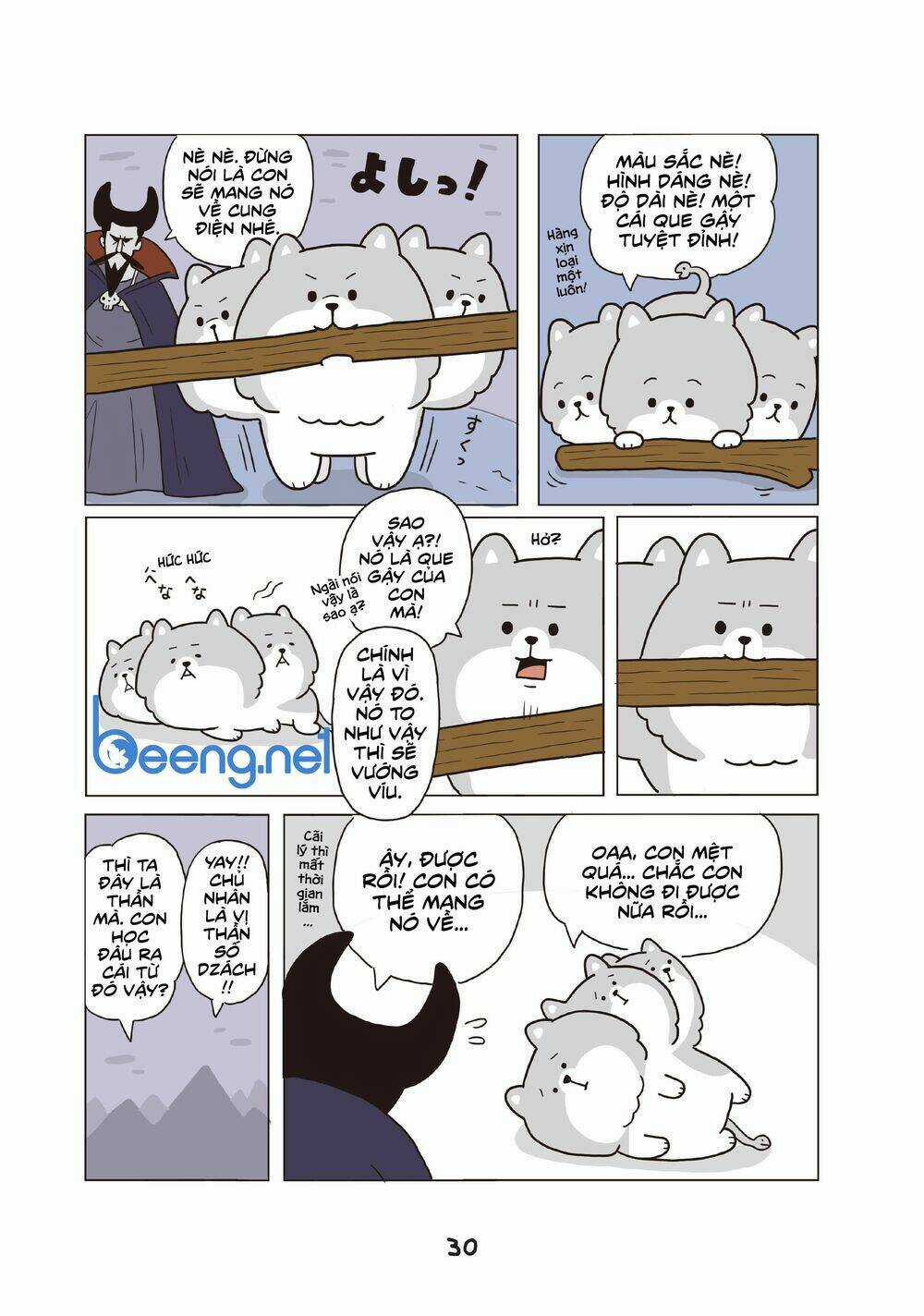 Cún Cute Cerberus Chapter 2 trang 12