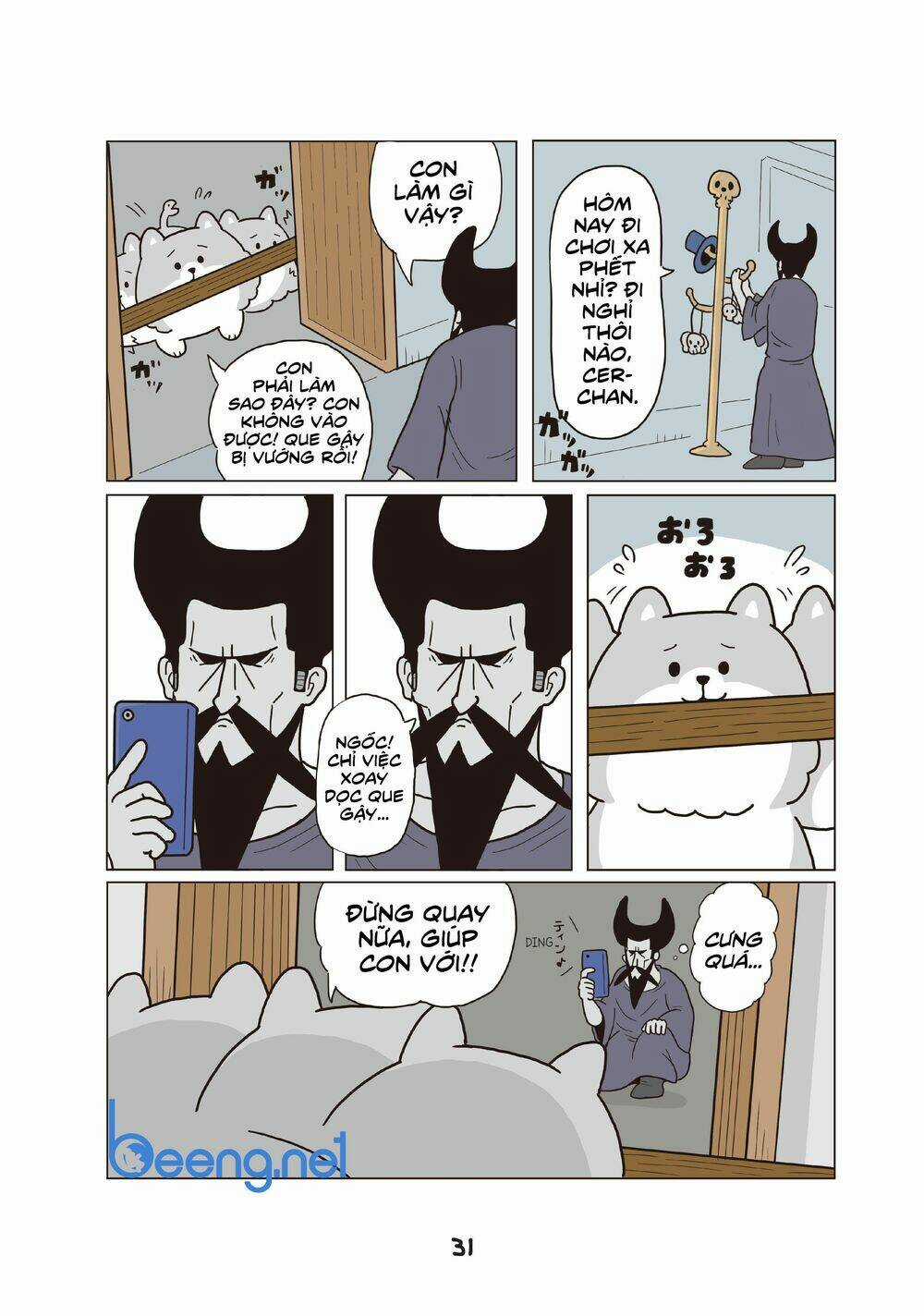 Cún Cute Cerberus Chapter 2 trang 13