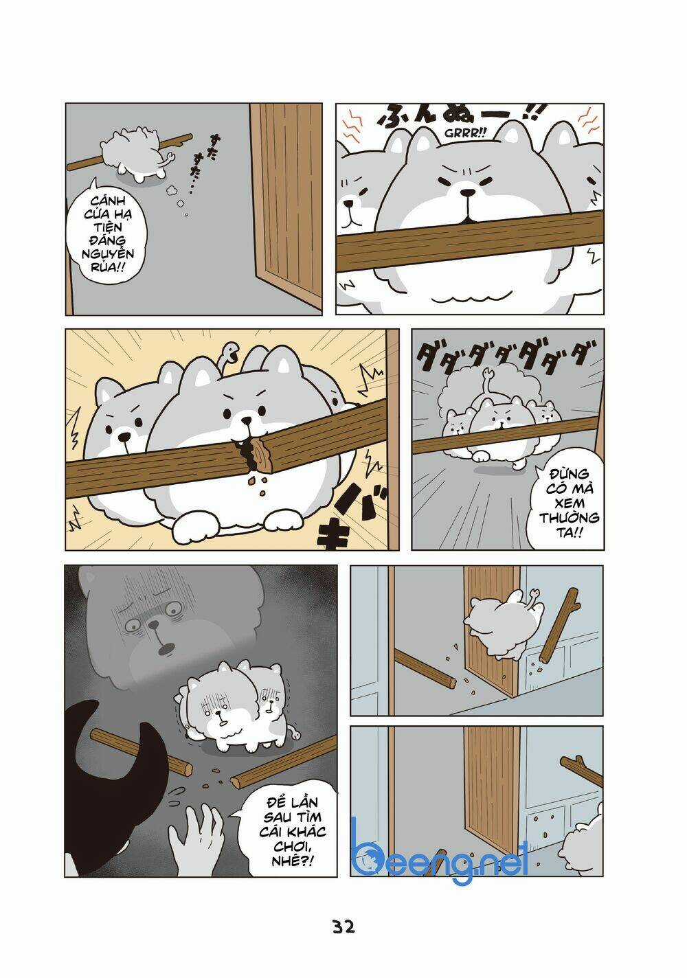 Cún Cute Cerberus Chapter 2 trang 14