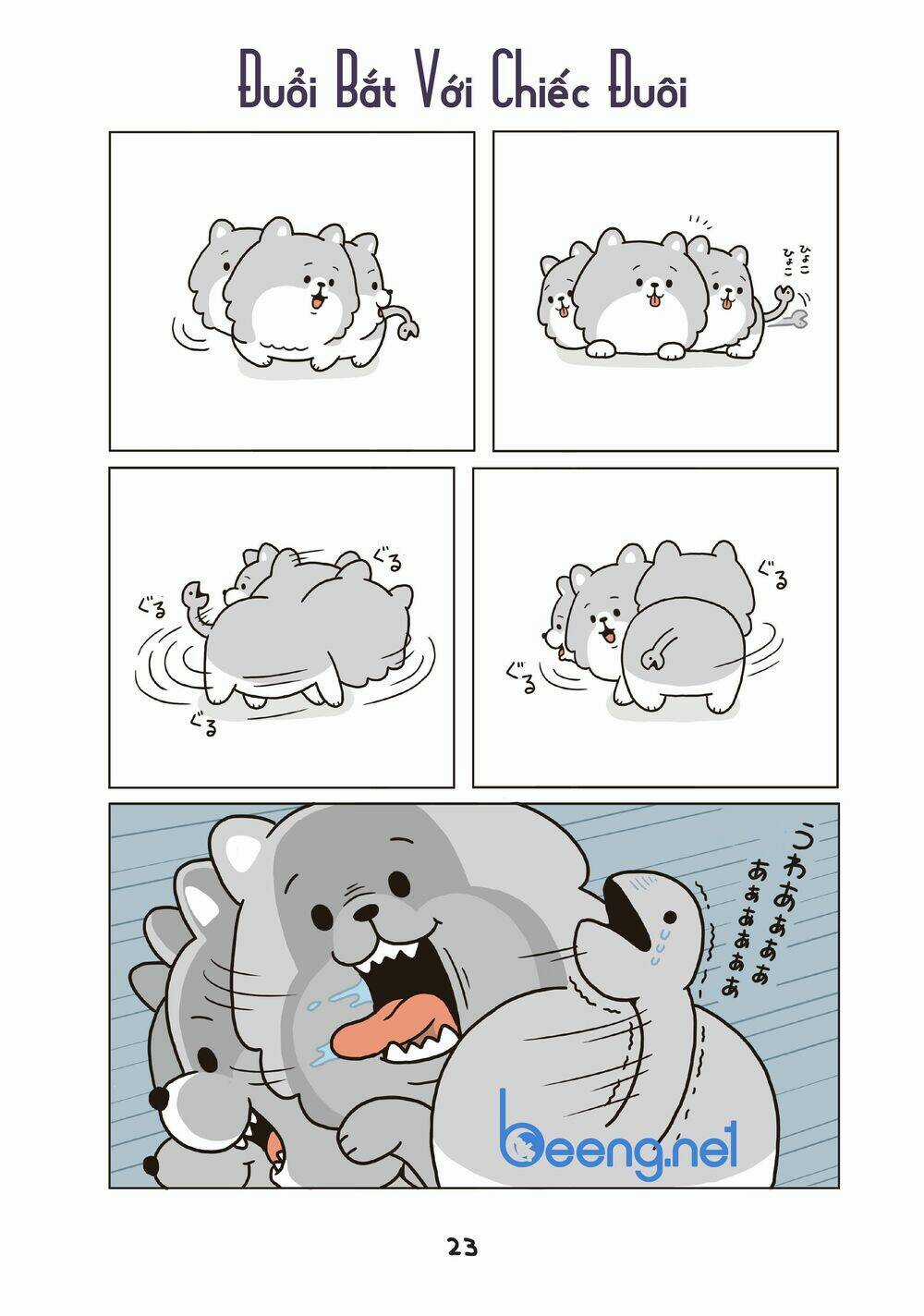 Cún Cute Cerberus Chapter 2 trang 5