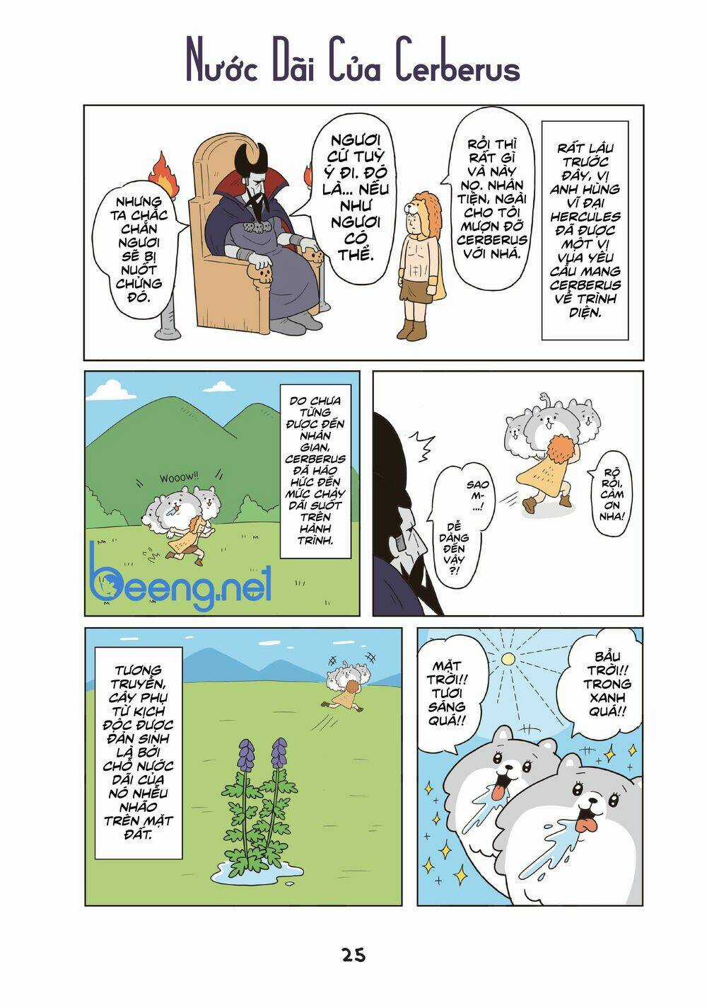Cún Cute Cerberus Chapter 2 trang 7
