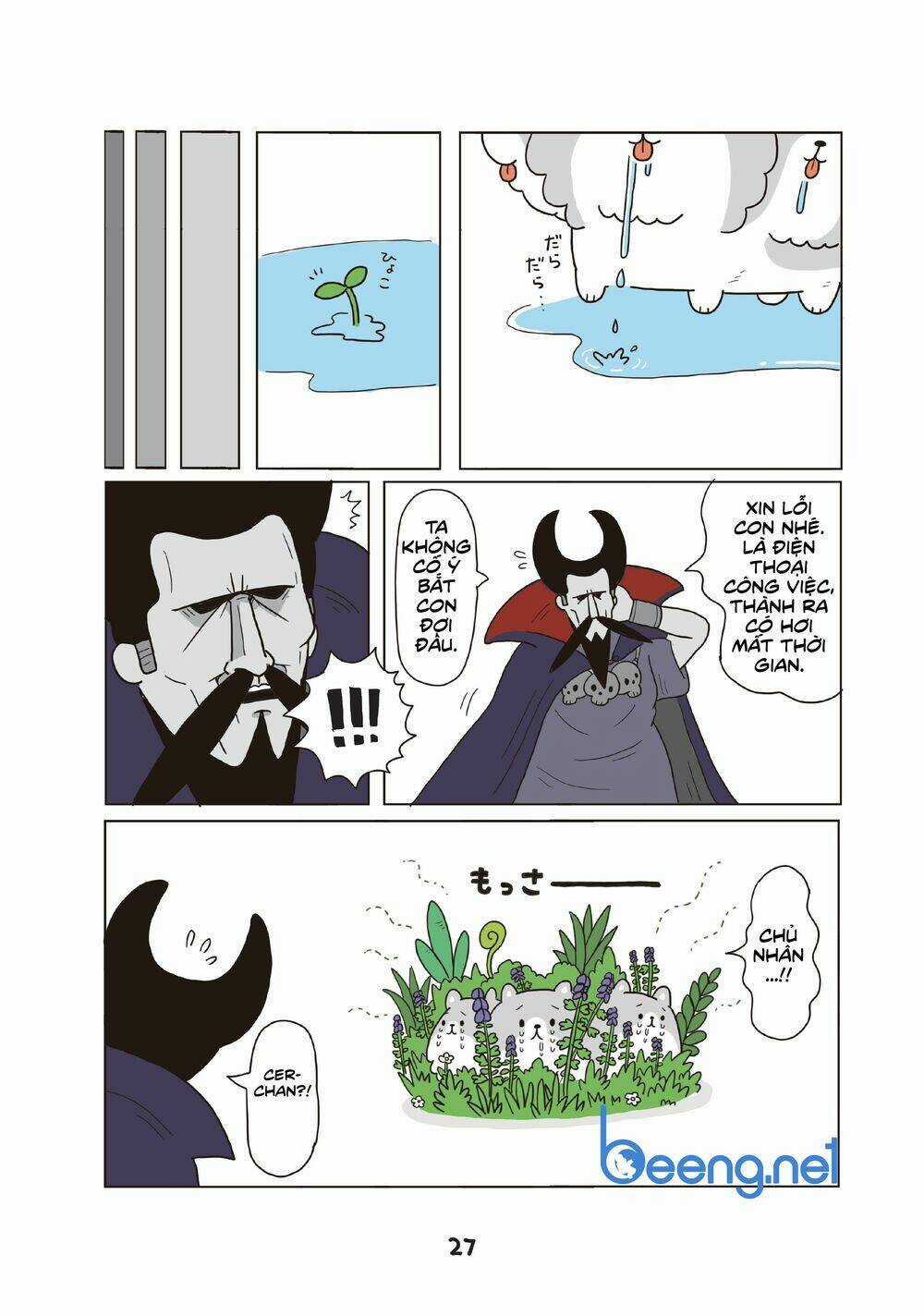 Cún Cute Cerberus Chapter 2 trang 9