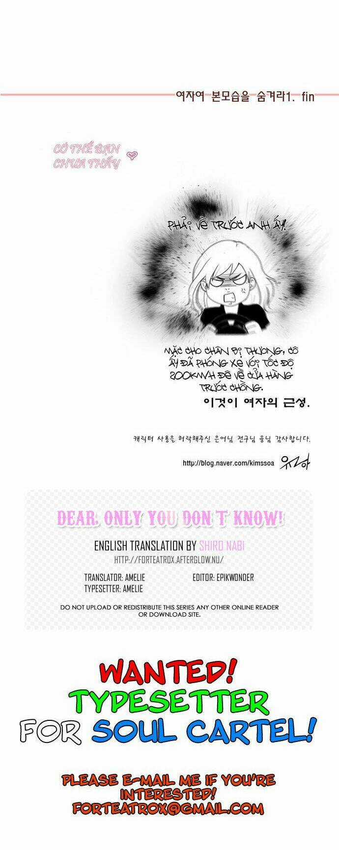 Cưng À! Chỉ Có Anh Không Biết Thôi! Chapter 1 trang 20