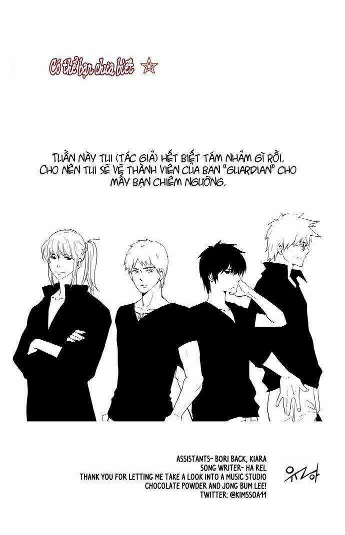 Cưng À! Chỉ Có Anh Không Biết Thôi! Chapter 11 trang 23