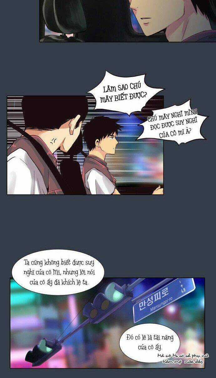 Cưng À! Chỉ Có Anh Không Biết Thôi! Chapter 12 trang 9