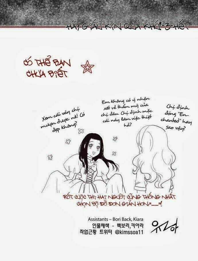 Cưng À! Chỉ Có Anh Không Biết Thôi! Chapter 13 trang 26