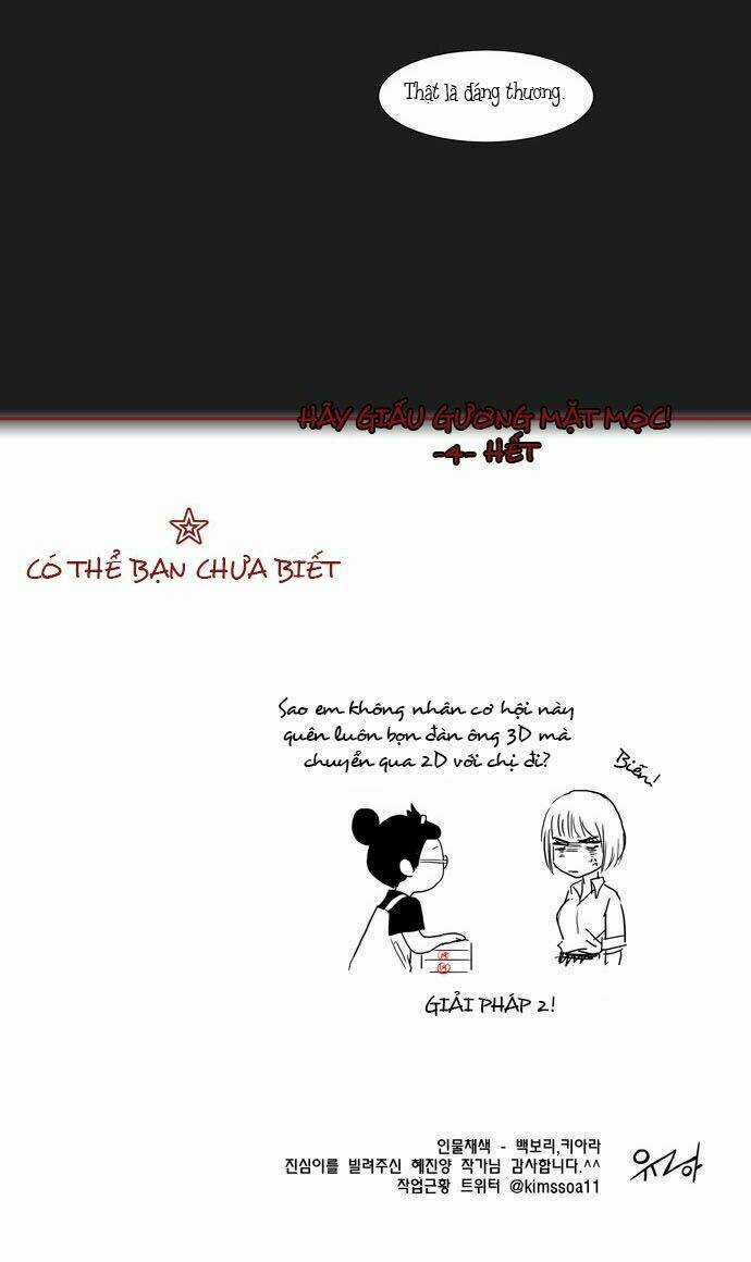 Cưng À! Chỉ Có Anh Không Biết Thôi! Chapter 14 trang 24