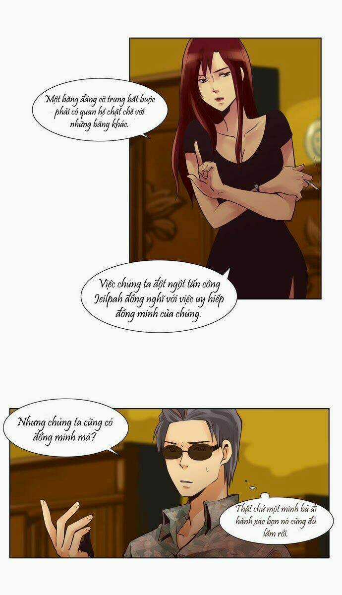 Cưng À! Chỉ Có Anh Không Biết Thôi! Chapter 19 trang 3