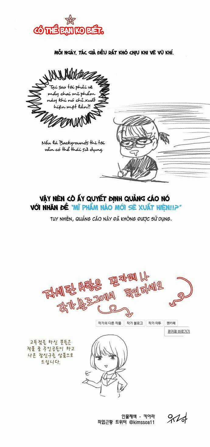 Cưng À! Chỉ Có Anh Không Biết Thôi! Chapter 28 trang 21