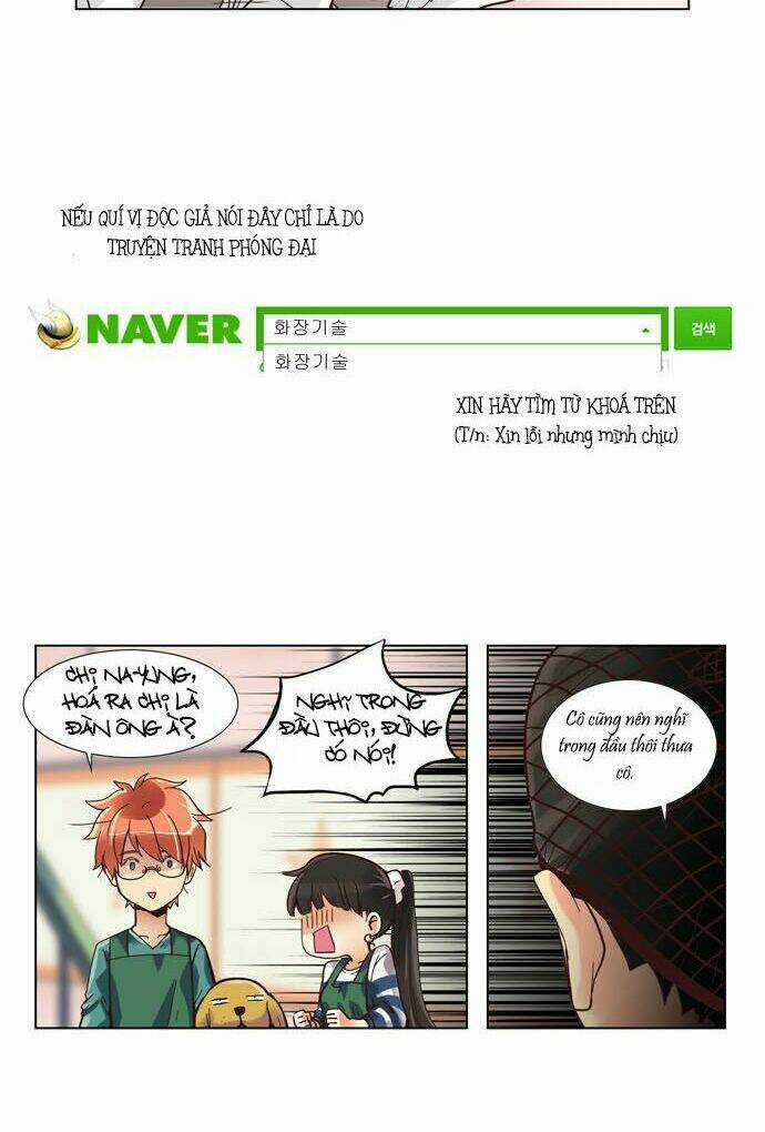 Cưng À! Chỉ Có Anh Không Biết Thôi! Chapter 3 trang 11