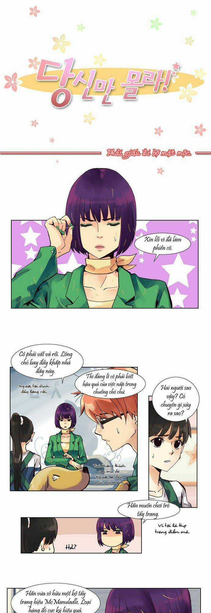 Cưng À! Chỉ Có Anh Không Biết Thôi! Chapter 3 trang 6