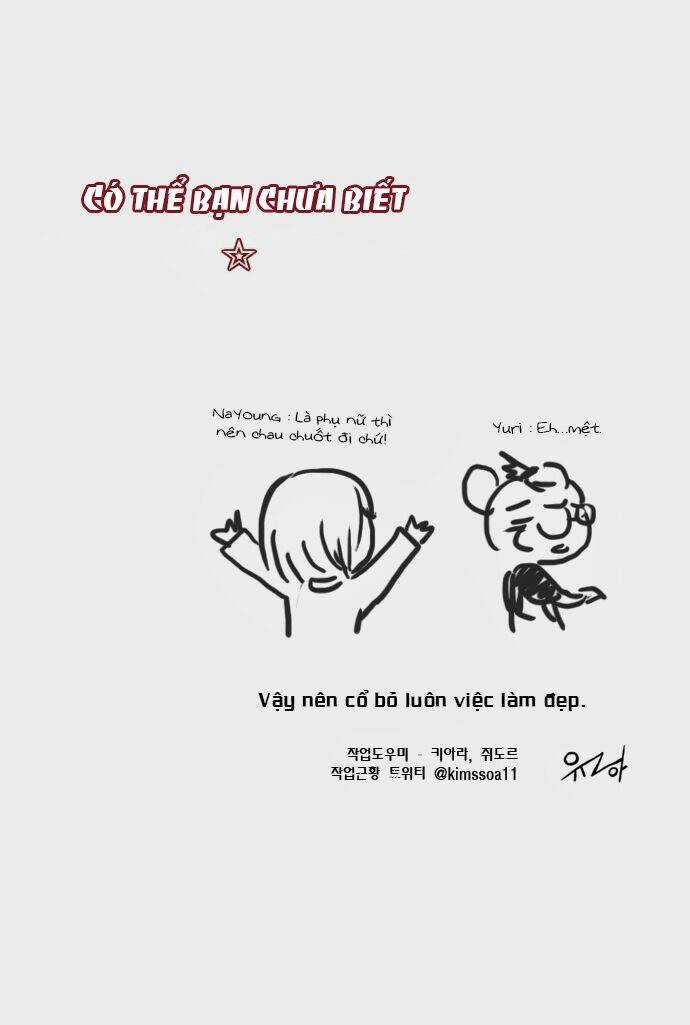 Cưng À! Chỉ Có Anh Không Biết Thôi! Chapter 35 trang 20