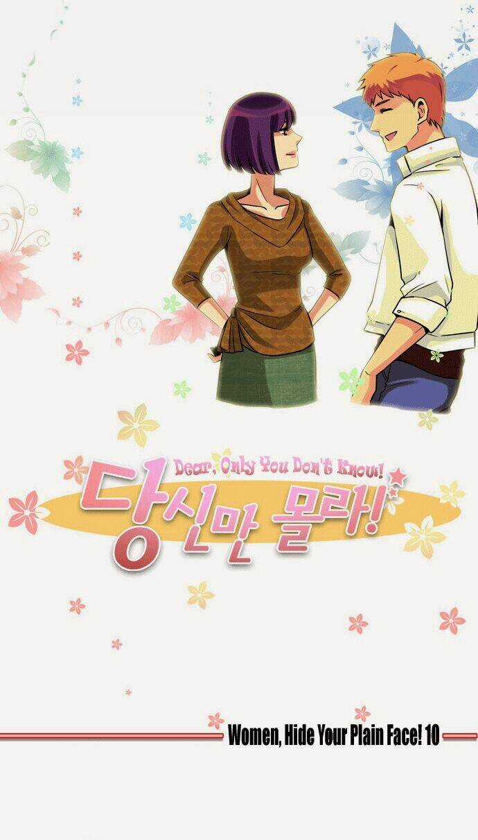 Cưng À! Chỉ Có Anh Không Biết Thôi! Chapter 35 trang 6