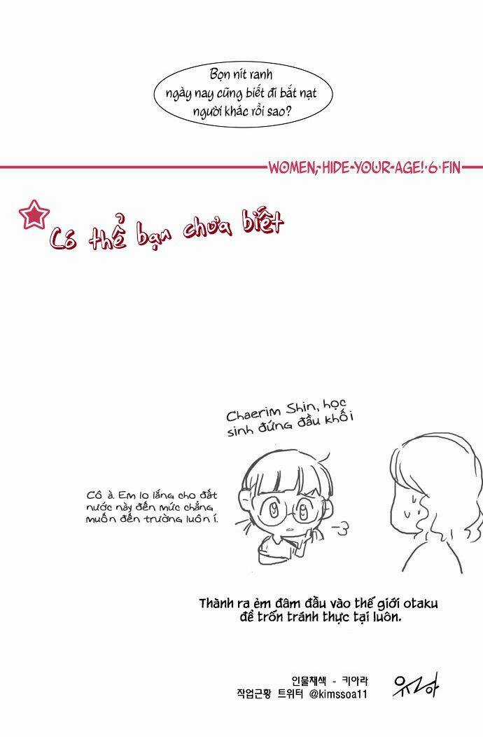 Cưng À! Chỉ Có Anh Không Biết Thôi! Chapter 38 trang 20