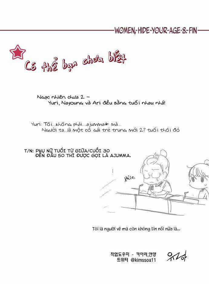 Cưng À! Chỉ Có Anh Không Biết Thôi! Chapter 40 trang 19