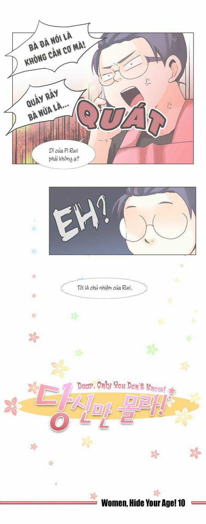 Cưng À! Chỉ Có Anh Không Biết Thôi! Chapter 42 trang 2