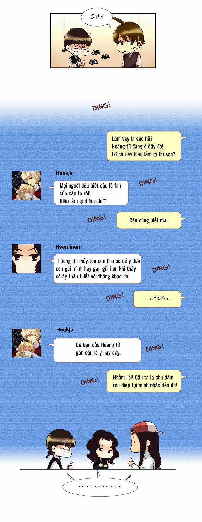 Cưng À! Chỉ Có Anh Không Biết Thôi! Chapter 44 trang 17