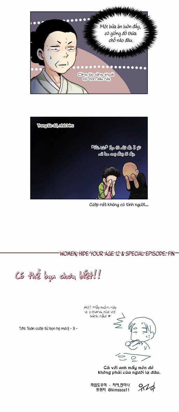 Cưng À! Chỉ Có Anh Không Biết Thôi! Chapter 46 trang 18