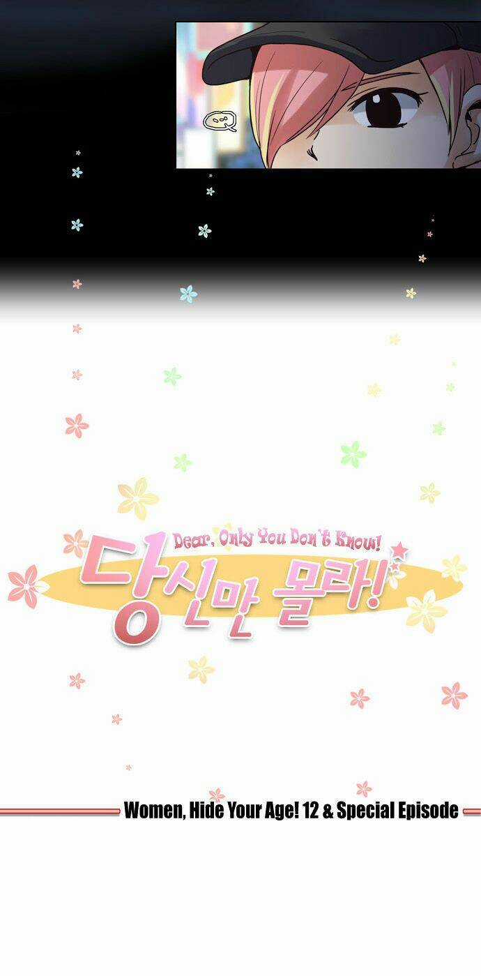 Cưng À! Chỉ Có Anh Không Biết Thôi! Chapter 46 trang 8