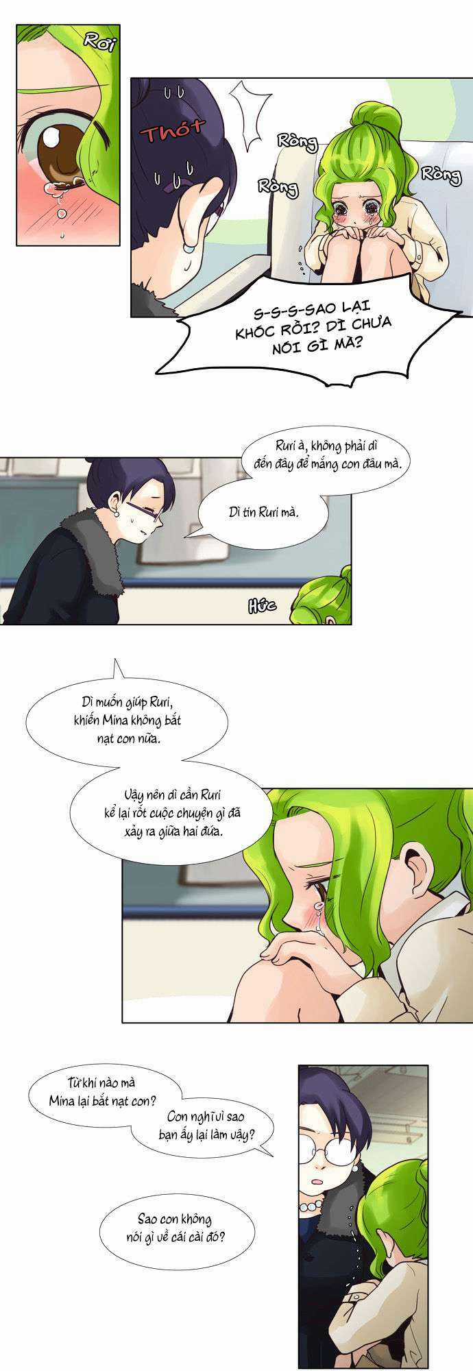 Cưng À! Chỉ Có Anh Không Biết Thôi! Chapter 48 trang 7