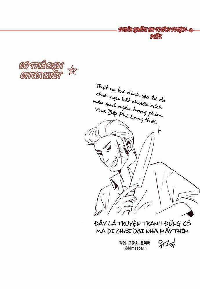 Cưng À! Chỉ Có Anh Không Biết Thôi! Chapter 7 trang 23