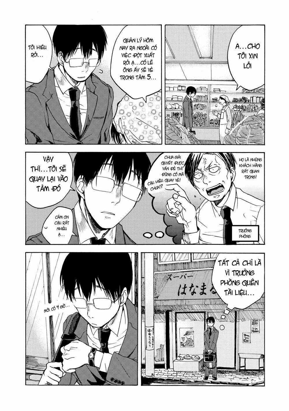 Cùng Ăn Thôi Chapter 14 trang 2