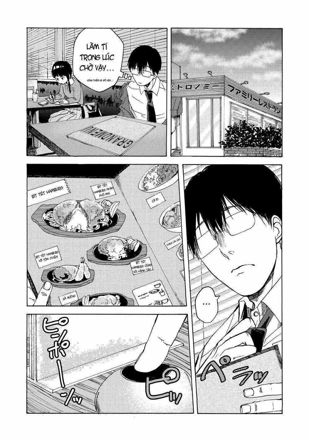 Cùng Ăn Thôi Chapter 14 trang 3