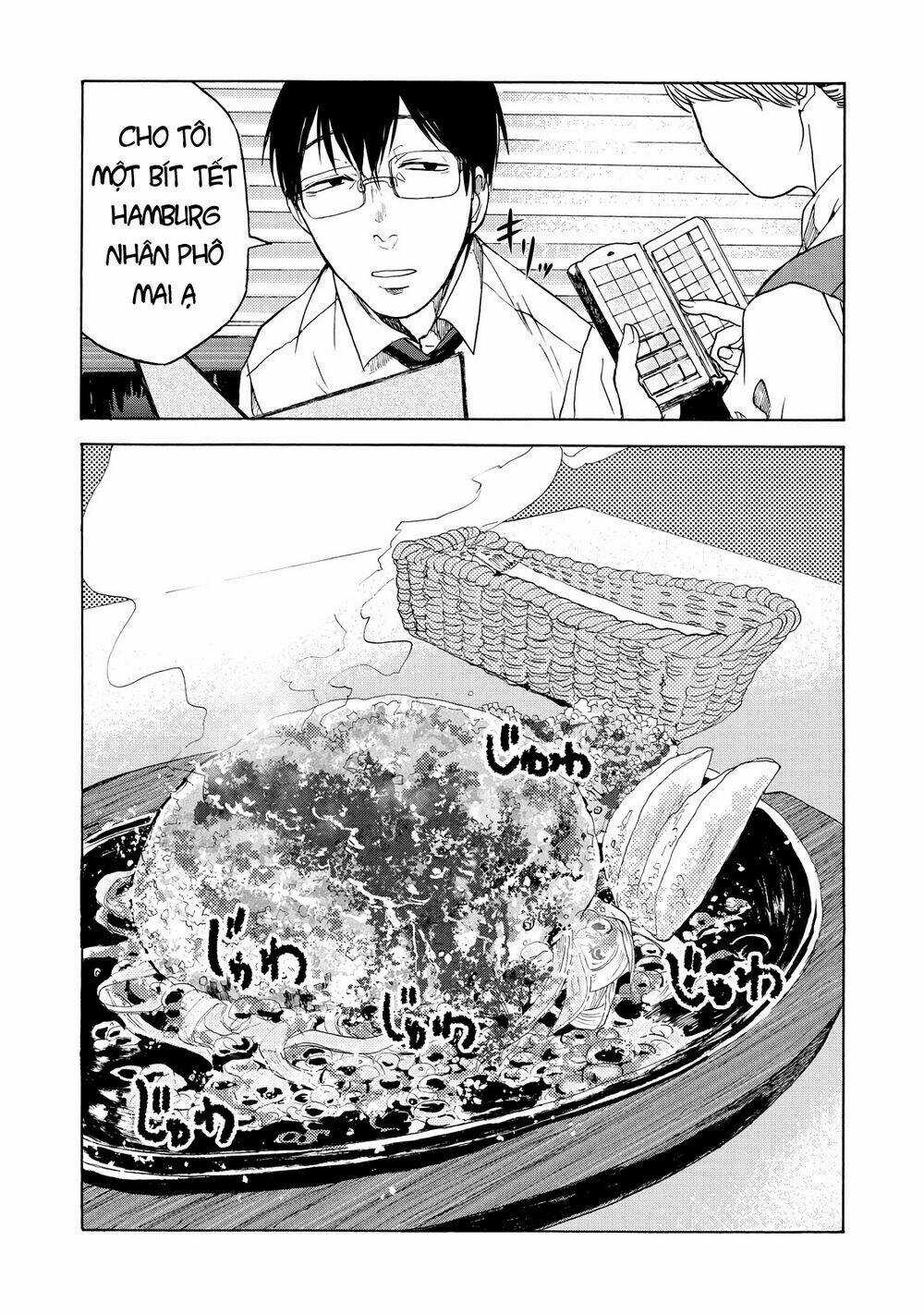 Cùng Ăn Thôi Chapter 14 trang 4