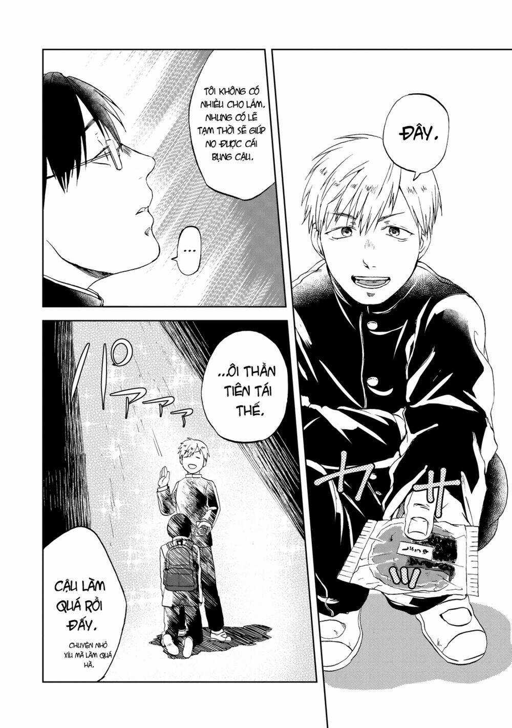 Cùng Ăn Thôi Chapter 26.5 trang 3