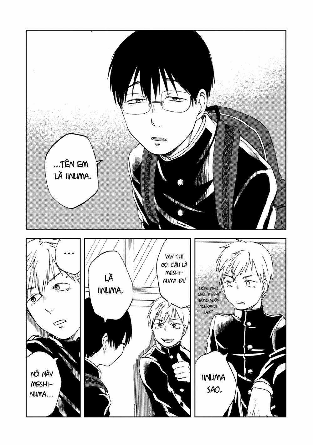 Cùng Ăn Thôi Chapter 26.5 trang 5