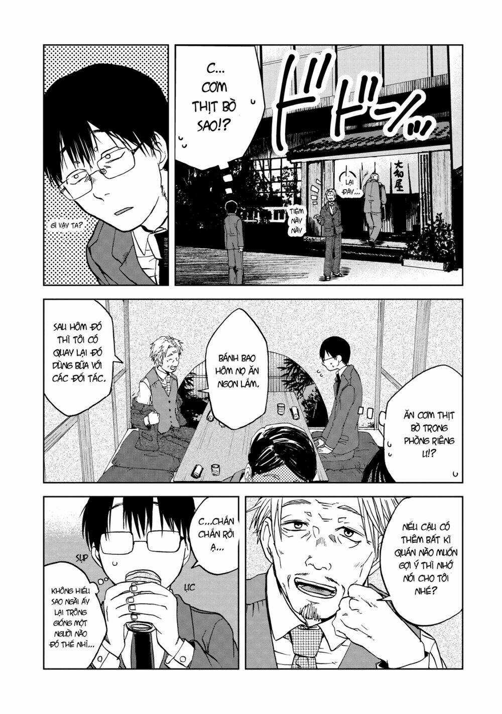 Cùng Ăn Thôi Chapter 26 trang 2