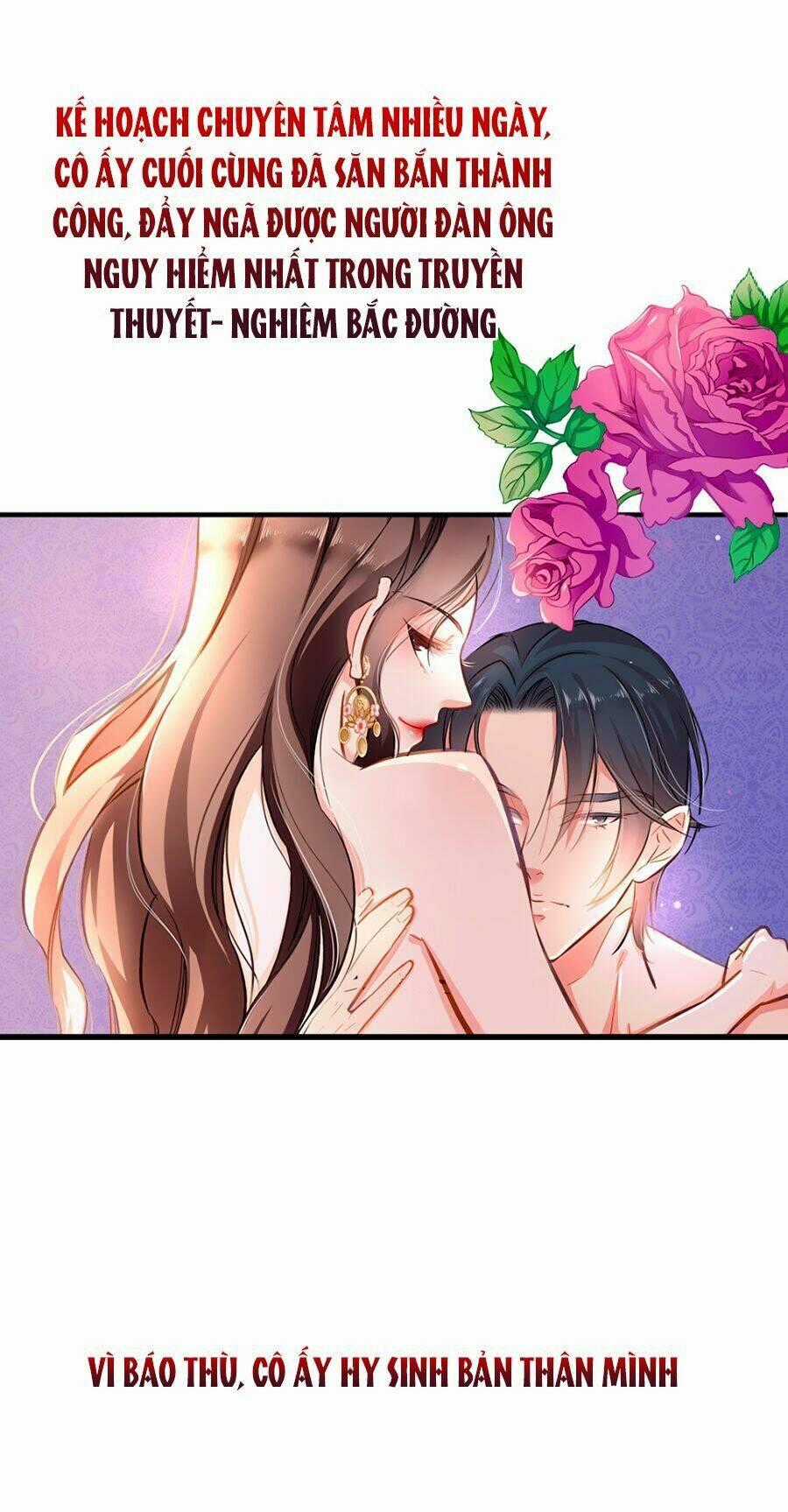 Cưng Chiều Ái Thê Hư Hỏng Chapter 0 trang 1