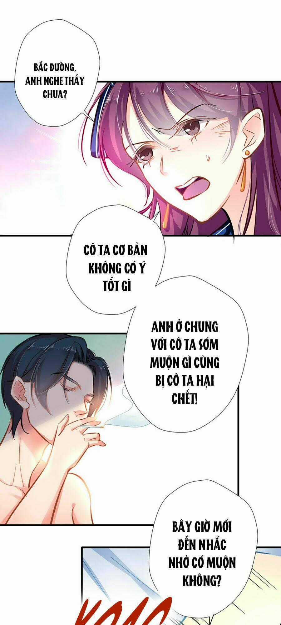 Cưng Chiều Ái Thê Hư Hỏng Chapter 3 trang 0