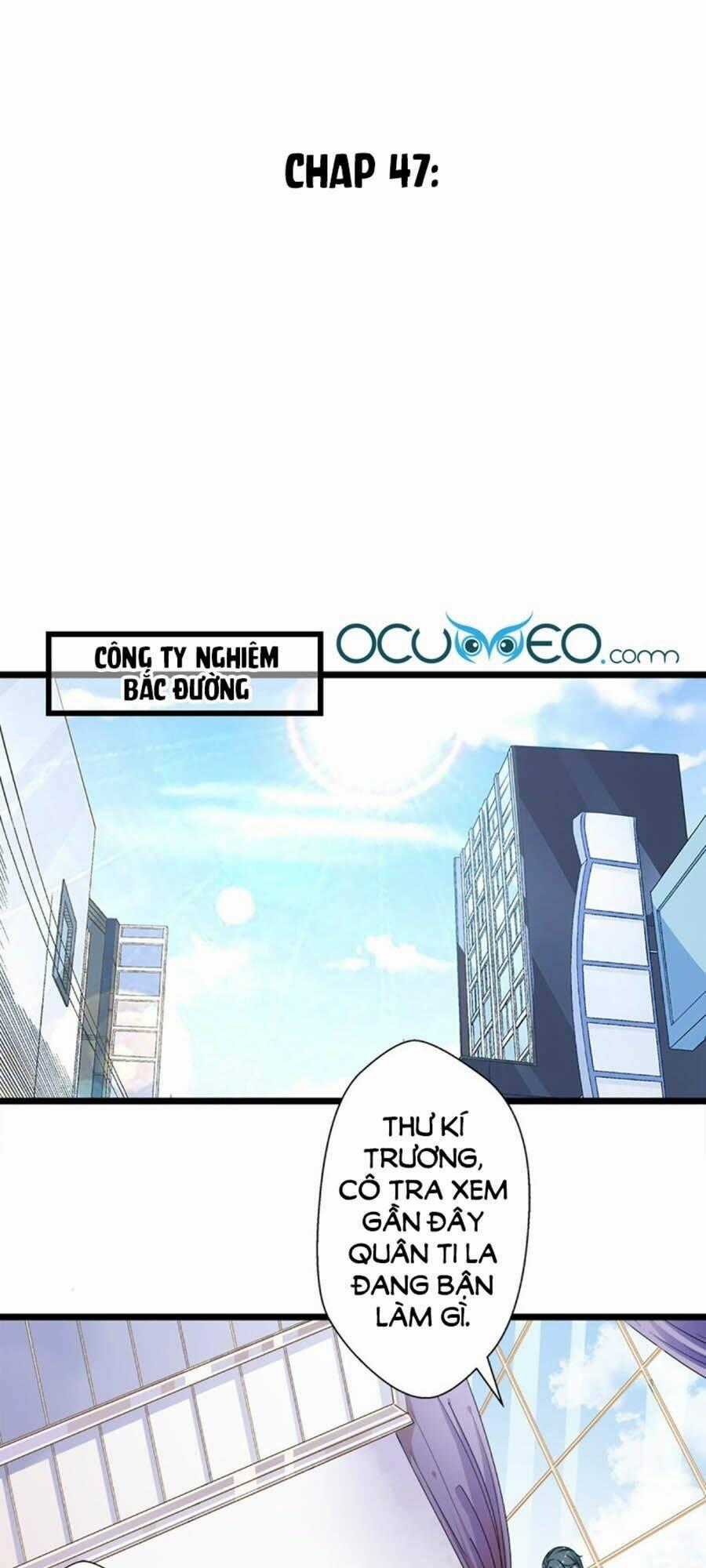 Cưng Chiều Ái Thê Hư Hỏng Chapter 47 trang 0