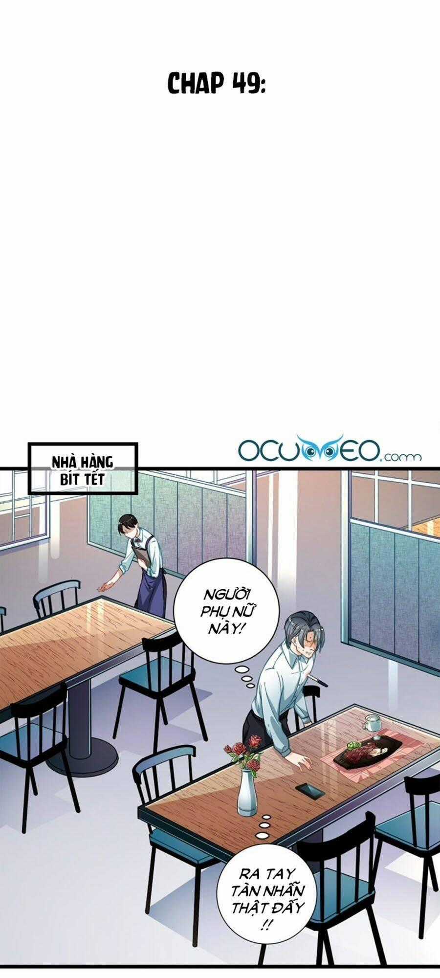 Cưng Chiều Ái Thê Hư Hỏng Chapter 49 trang 0