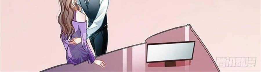 Cưng Chiều Ái Thê Hư Hỏng Chapter 53 trang 1