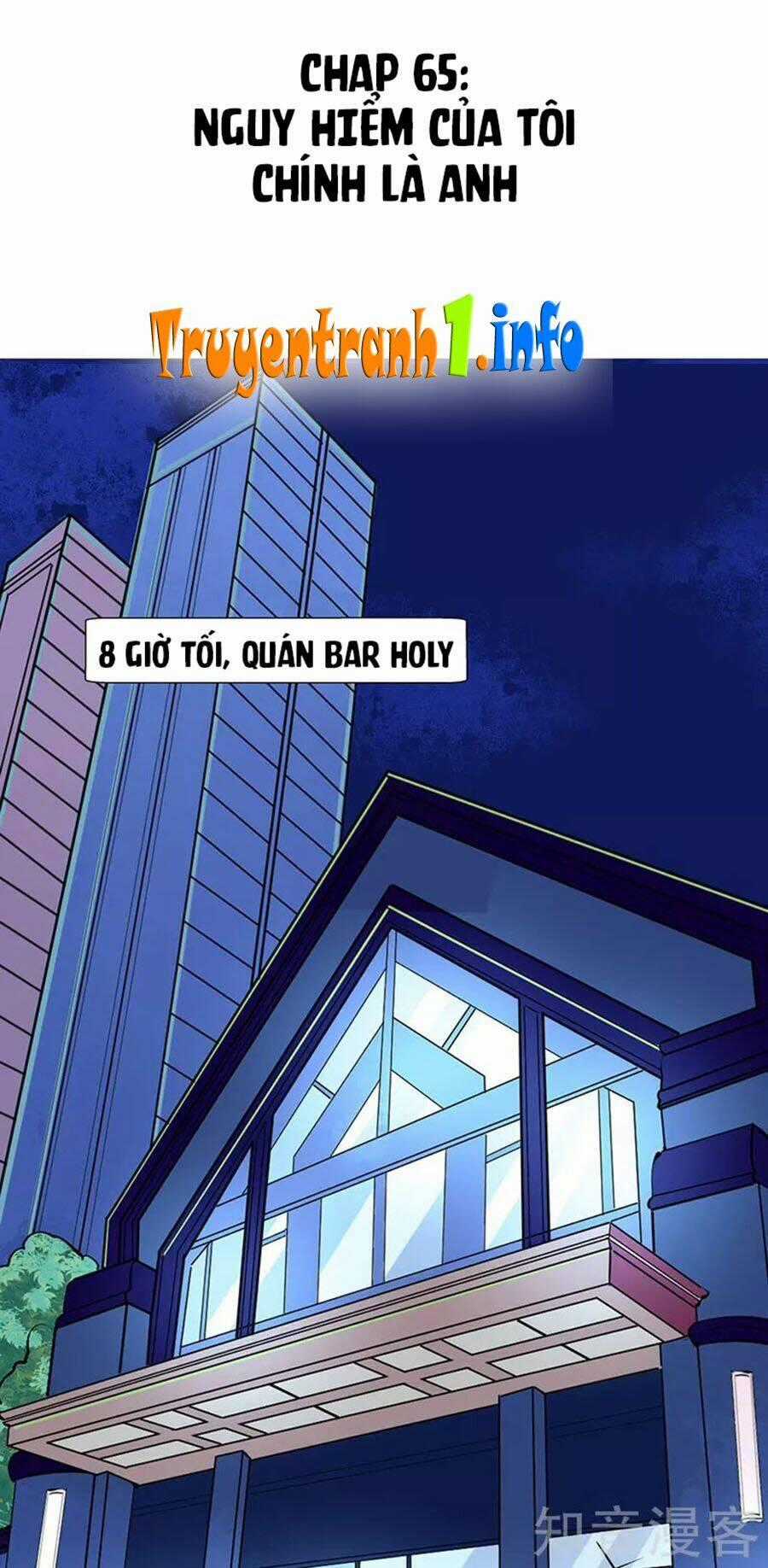 Cưng Chiều Ái Thê Hư Hỏng Chapter 65 trang 0