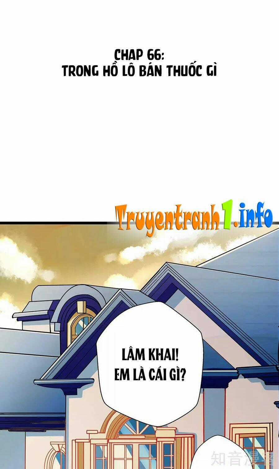 Cưng Chiều Ái Thê Hư Hỏng Chapter 66 trang 0
