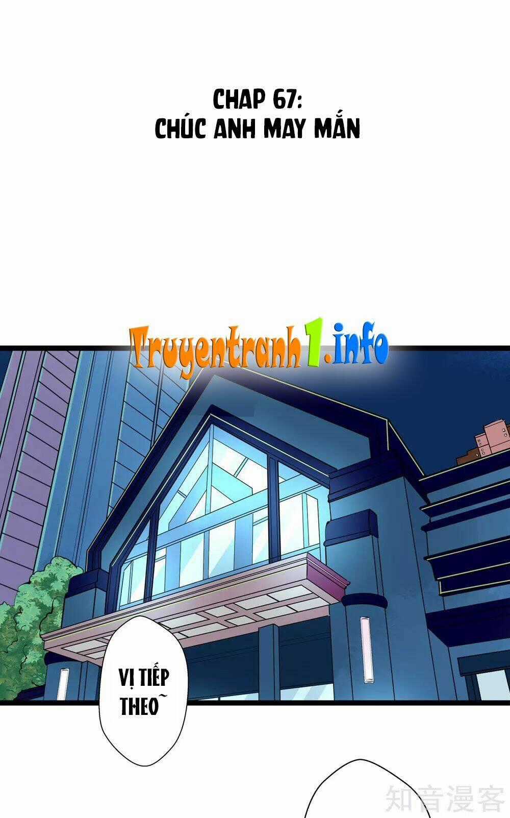 Cưng Chiều Ái Thê Hư Hỏng Chapter 67 trang 0