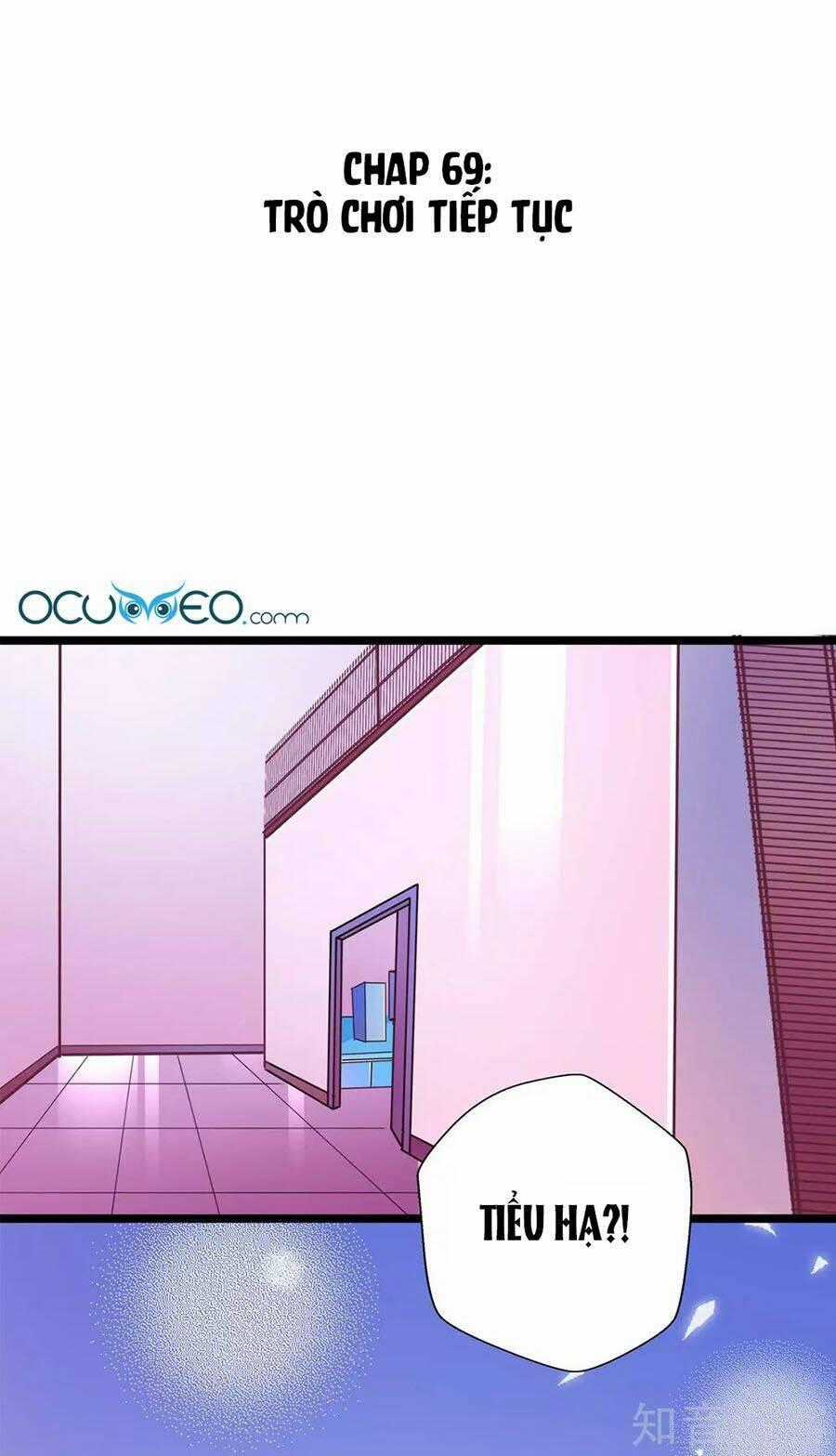 Cưng Chiều Ái Thê Hư Hỏng Chapter 69 trang 0