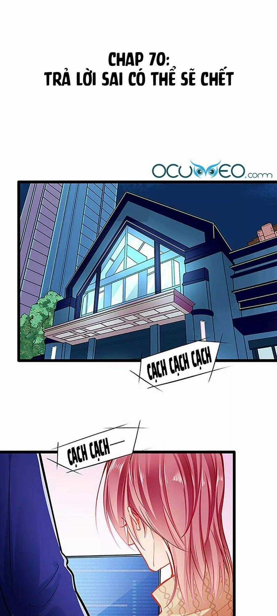 Cưng Chiều Ái Thê Hư Hỏng Chapter 70 trang 0