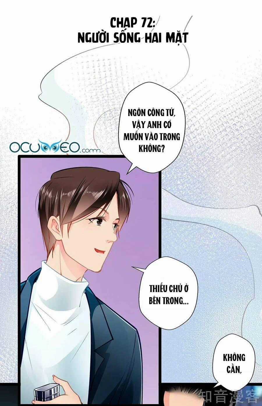 Cưng Chiều Ái Thê Hư Hỏng Chapter 72 trang 0