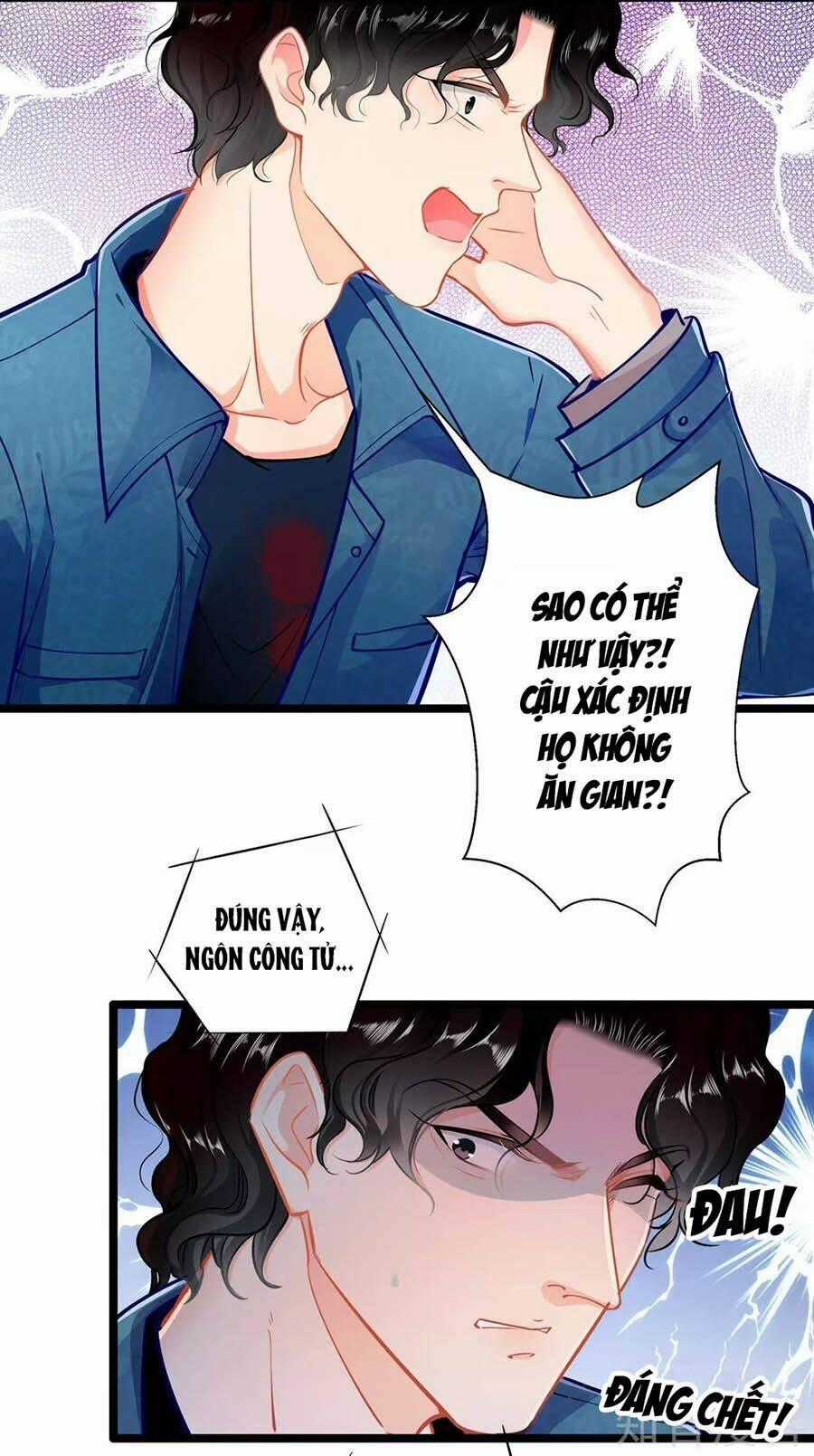 Cưng Chiều Ái Thê Hư Hỏng Chapter 74 trang 1